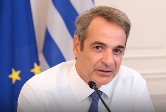 Κυριάκος Μητσοτάκης: Δεν είμαστε άλλη μία κυβέρνηση, είμαστε μια άλλη κυβέρνηση